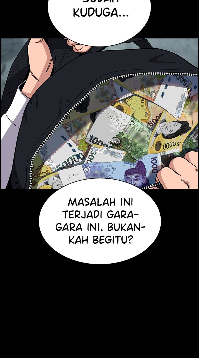 Read The Real Lesson chapter 143 image 6 on Lezhin