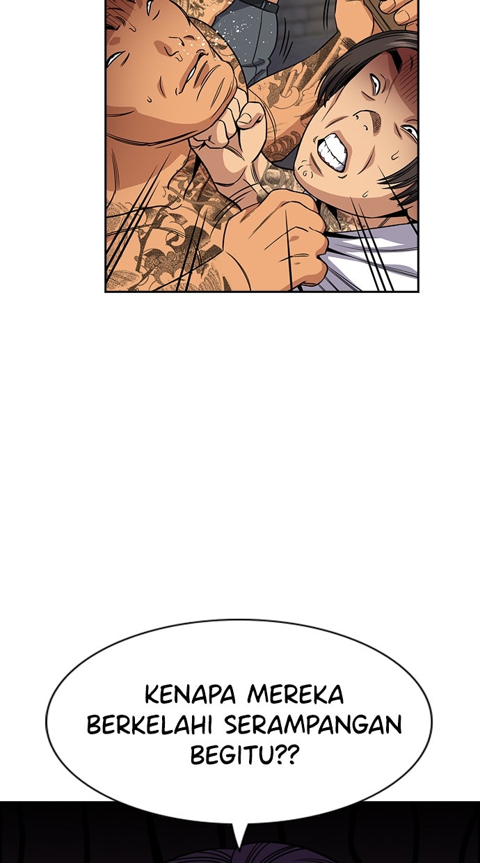 Read The Real Lesson chapter 143 image 62 on Lezhin