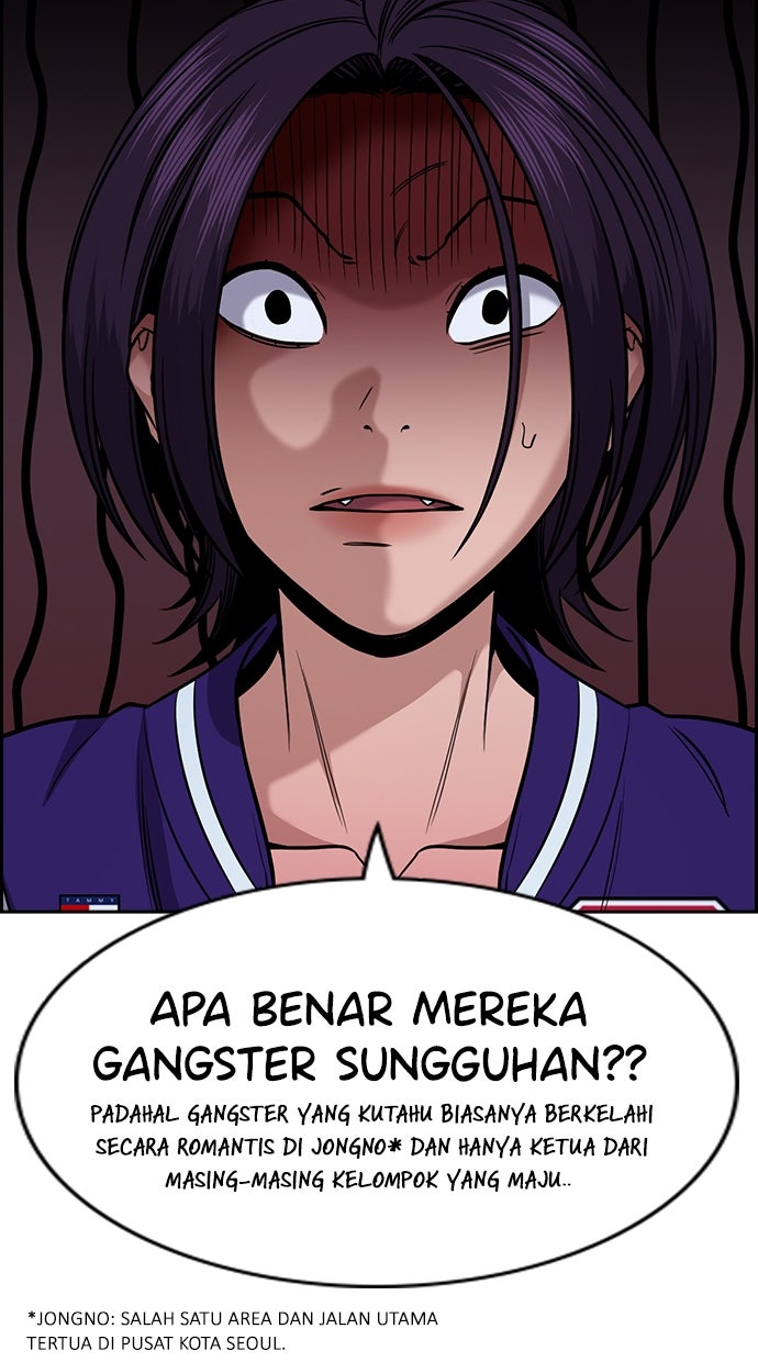 Read The Real Lesson chapter 143 image 63 on Lezhin