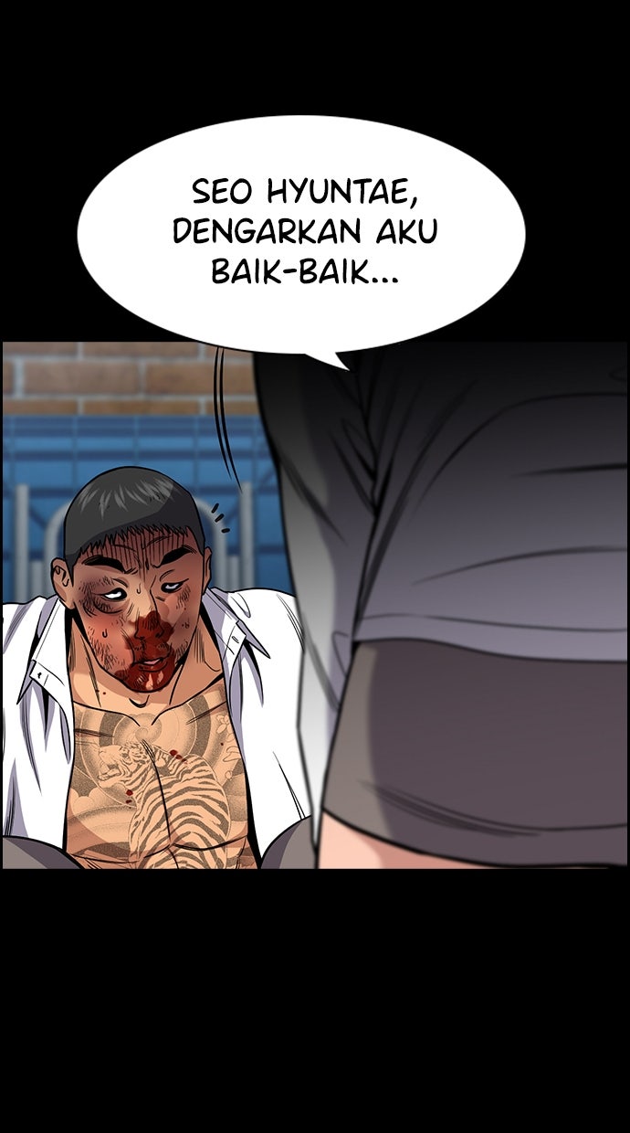 Read The Real Lesson chapter 143 image 7 on Lezhin