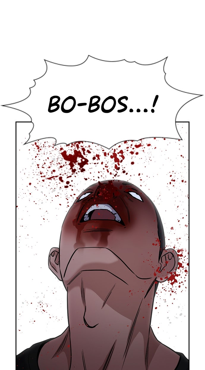 Read The Real Lesson chapter 143 image 70 on Lezhin