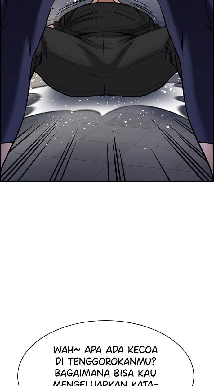 Read The Real Lesson chapter 143 image 72 on Lezhin