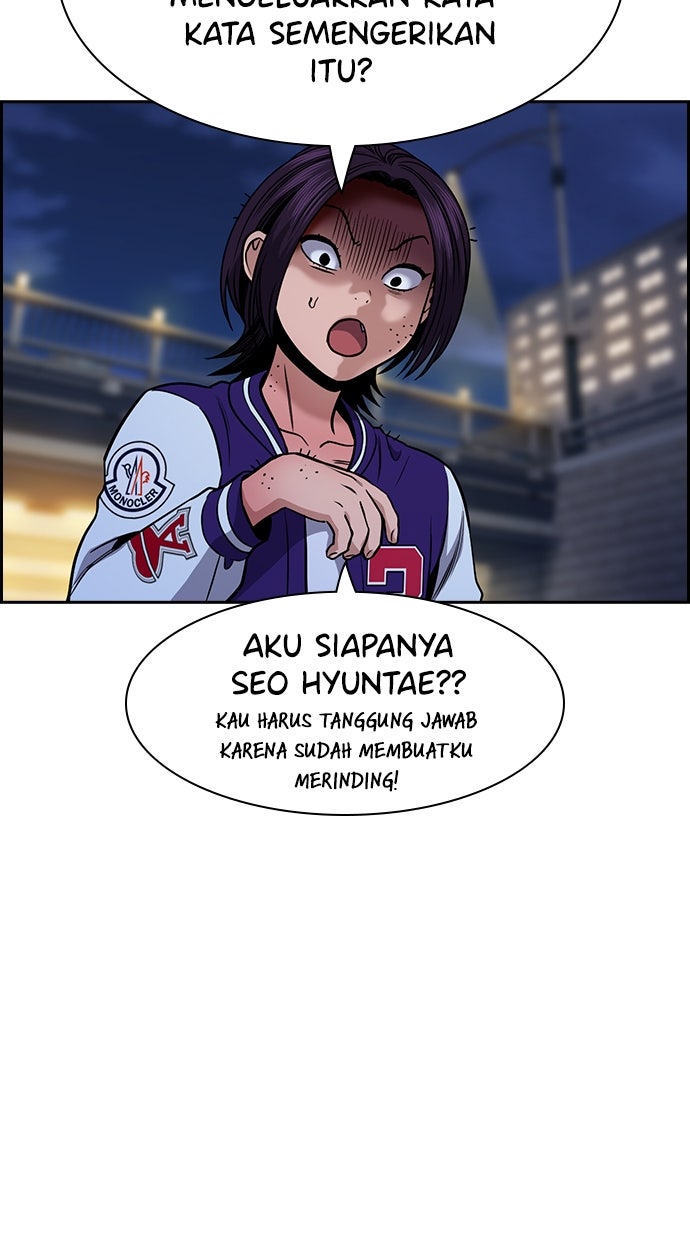 Read The Real Lesson chapter 143 image 73 on Lezhin