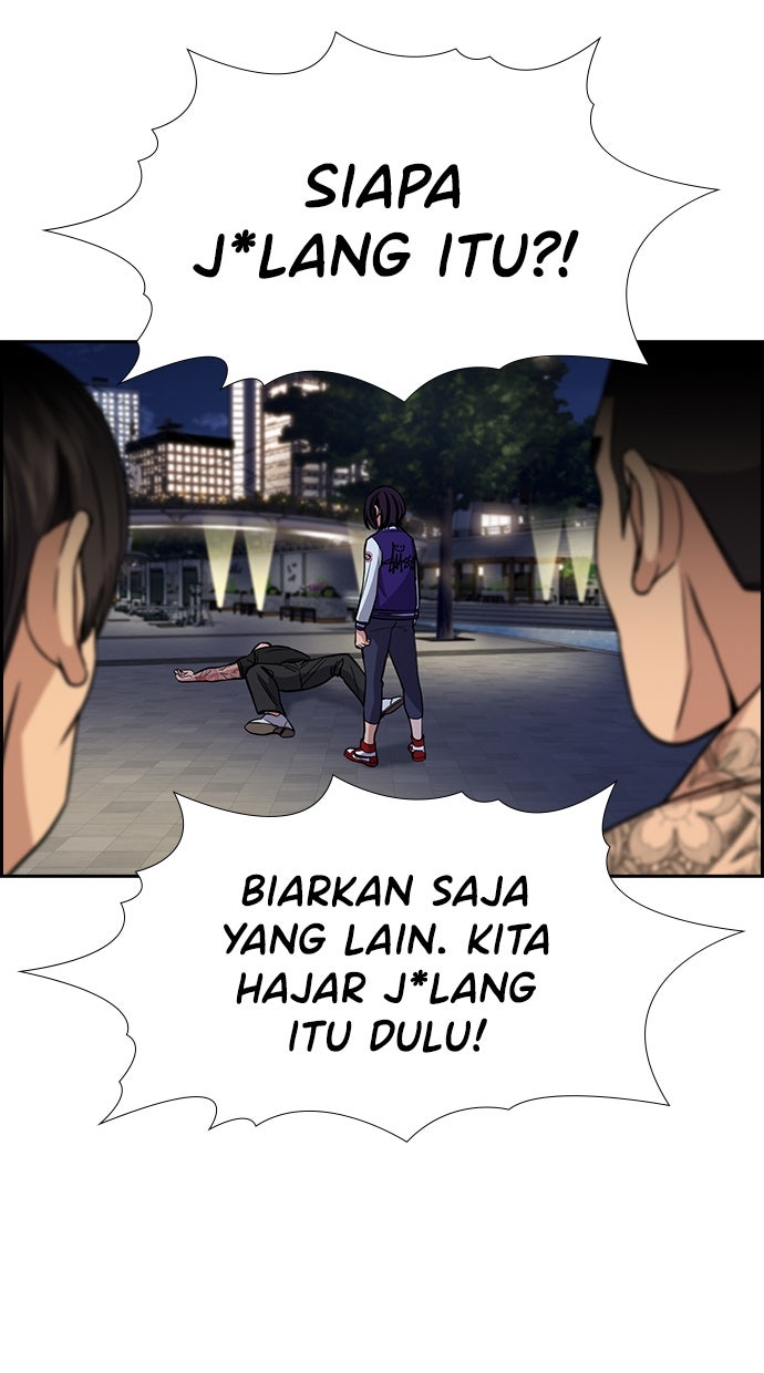 Read The Real Lesson chapter 143 image 74 on Lezhin