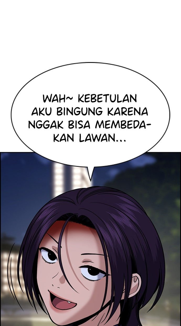 Read The Real Lesson chapter 143 image 75 on Lezhin