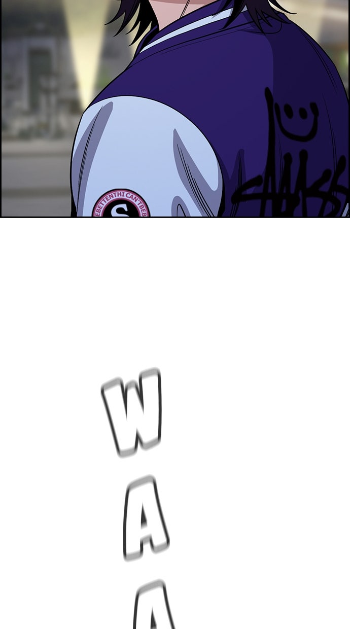Read The Real Lesson chapter 143 image 76 on Lezhin