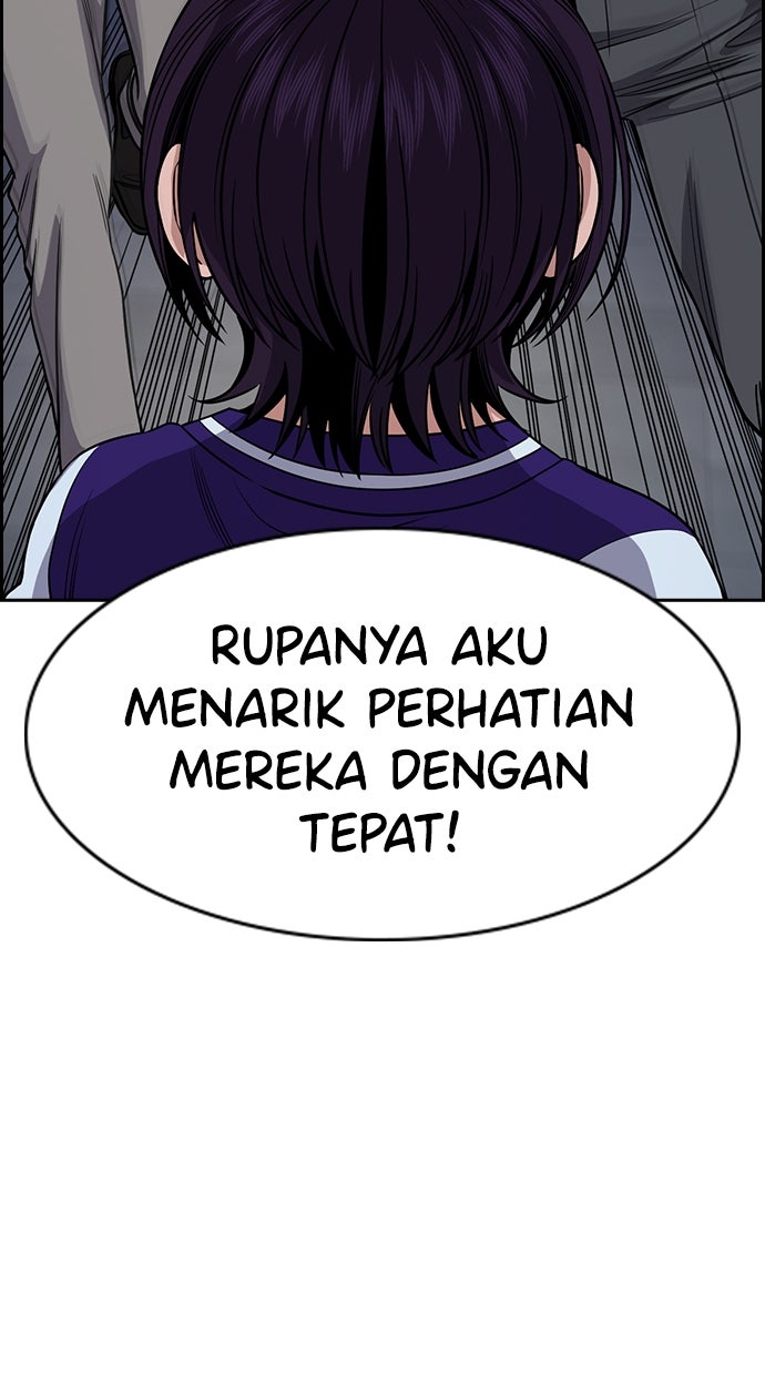 Read The Real Lesson chapter 143 image 78 on Lezhin