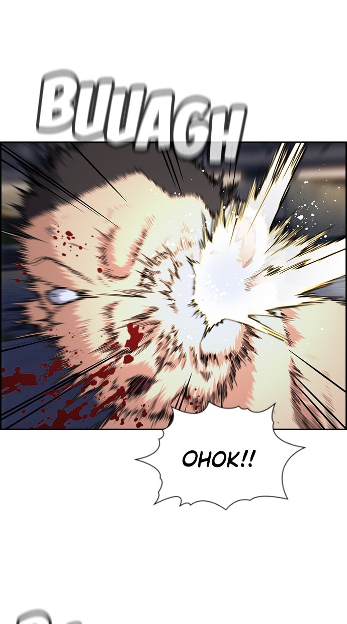 Read The Real Lesson chapter 143 image 79 on Lezhin