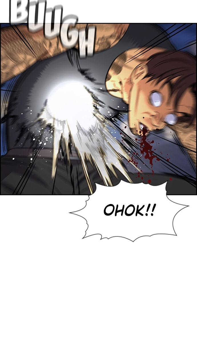 Read The Real Lesson chapter 143 image 80 on Lezhin