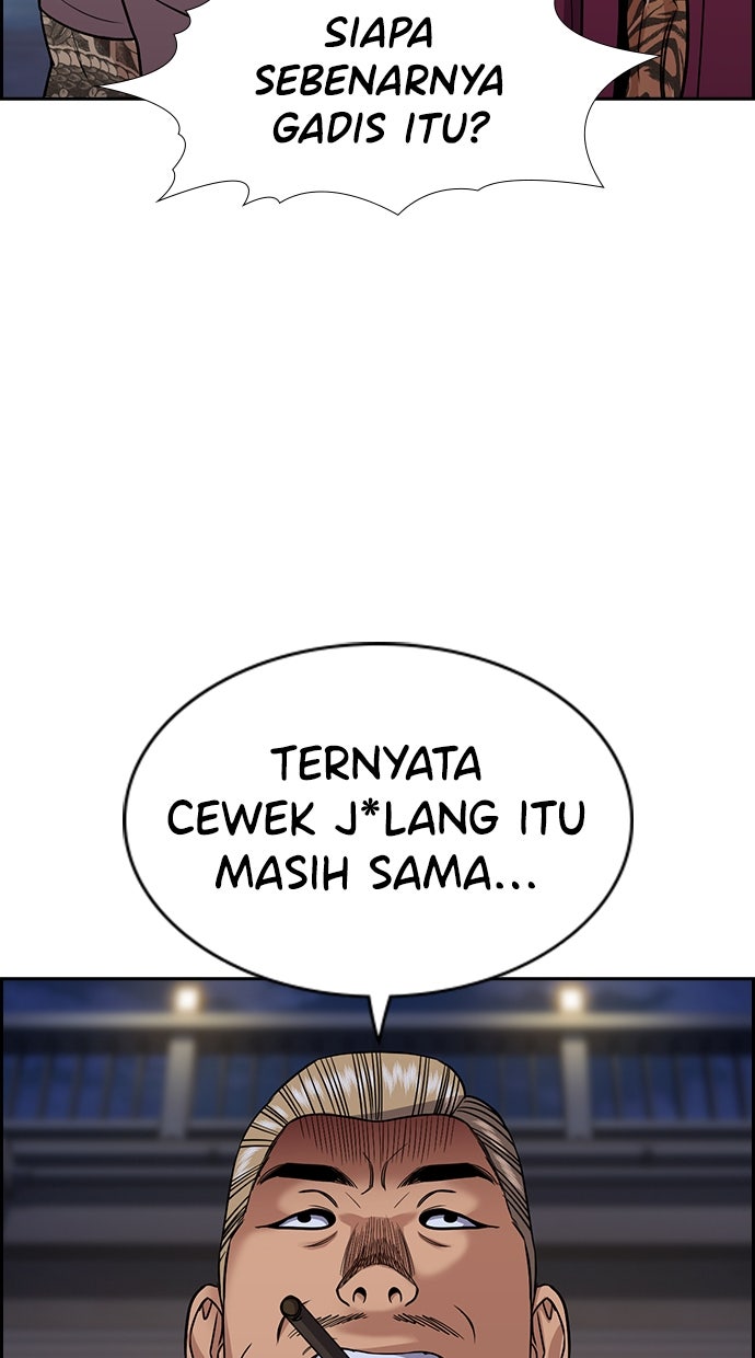 Read The Real Lesson chapter 143 image 86 on Lezhin