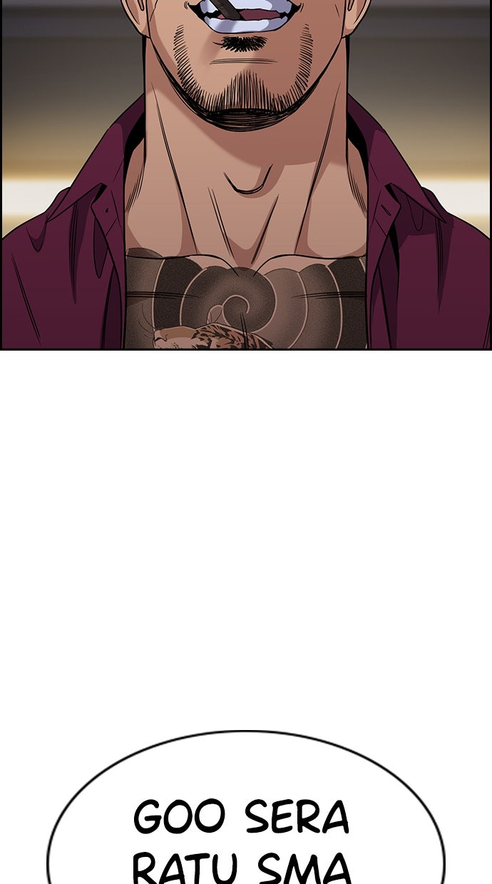 Read The Real Lesson chapter 143 image 87 on Lezhin