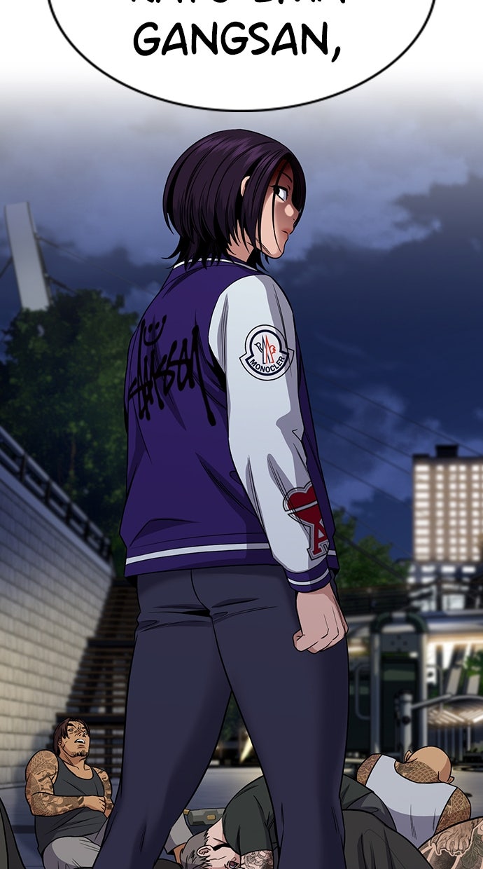 Read The Real Lesson chapter 143 image 88 on Lezhin