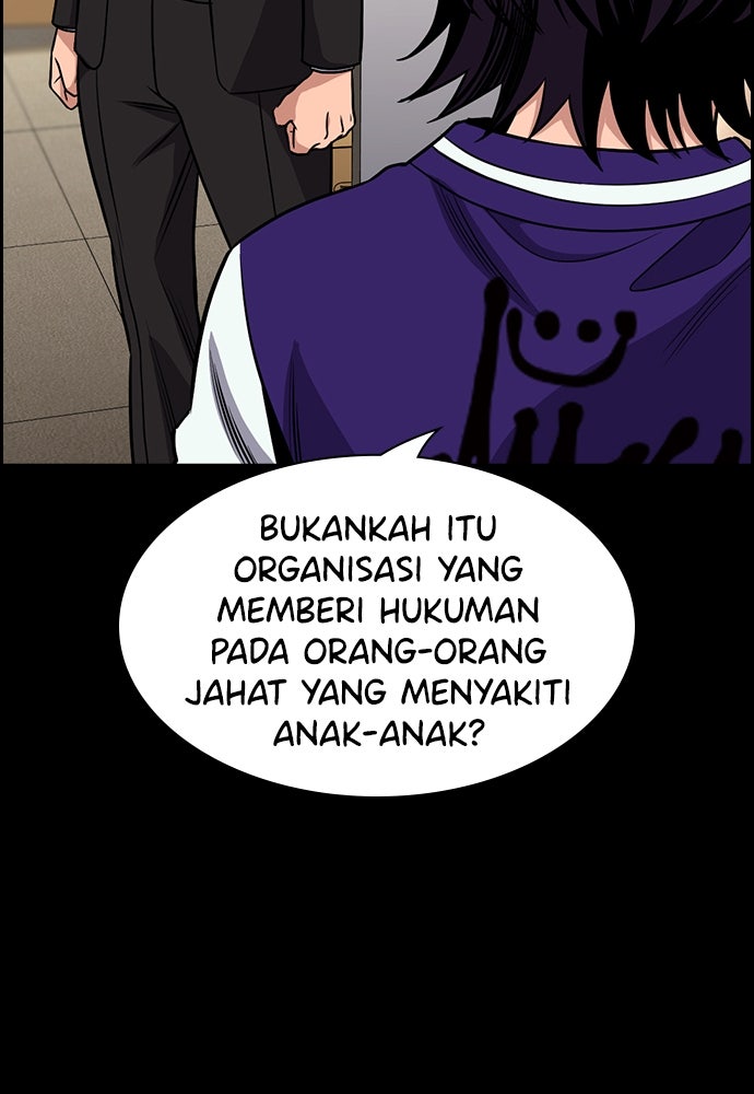 Read The Real Lesson chapter 144 image 10 on Lezhin