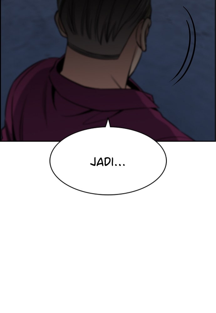 Read The Real Lesson chapter 144 image 104 on Lezhin