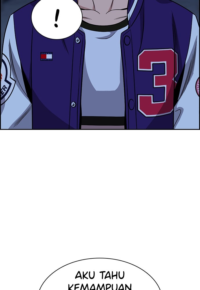 Read The Real Lesson chapter 144 image 106 on Lezhin