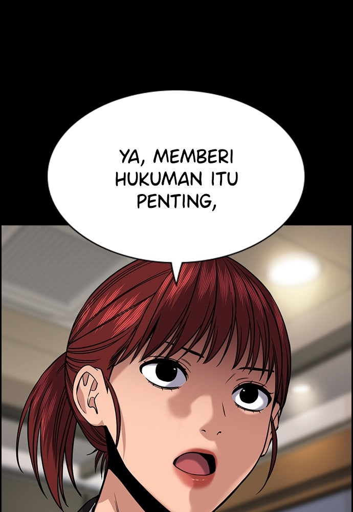 Read The Real Lesson chapter 144 image 11 on Lezhin