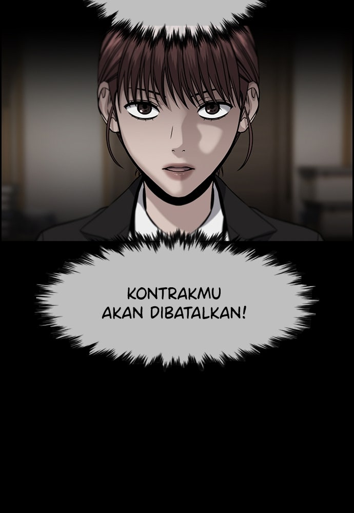 Read The Real Lesson chapter 144 image 112 on Lezhin