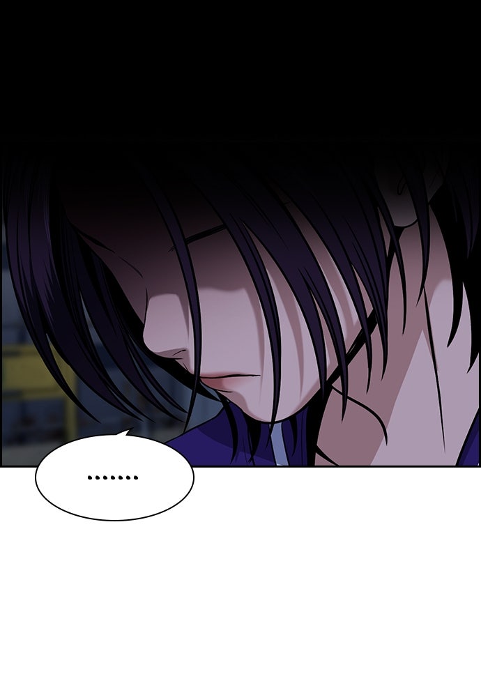 Read The Real Lesson chapter 144 image 113 on Lezhin