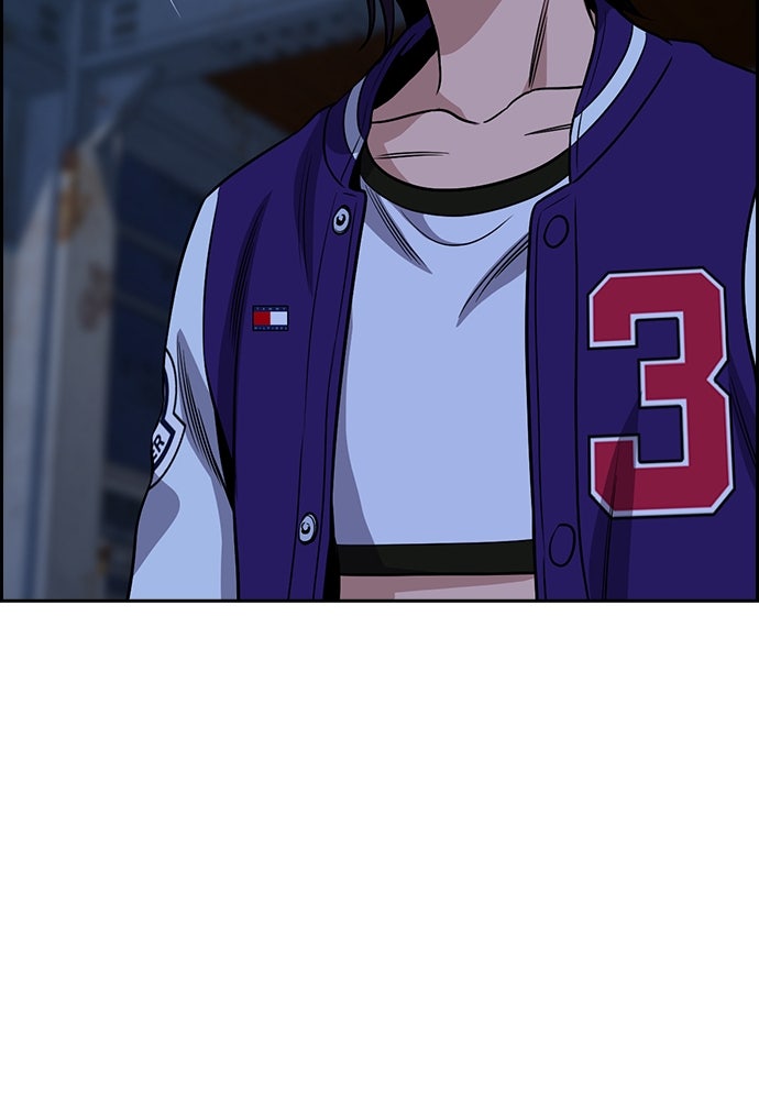 Read The Real Lesson chapter 144 image 115 on Lezhin