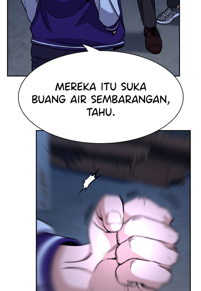 Read The Real Lesson chapter 144 image 117 on Lezhin