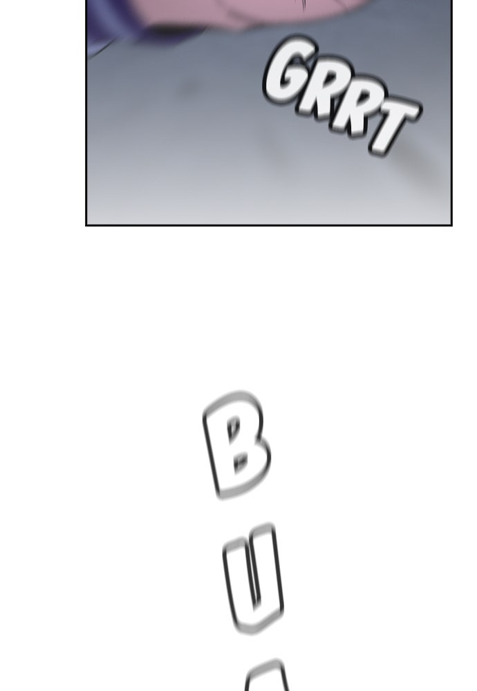 Read The Real Lesson chapter 144 image 118 on Lezhin