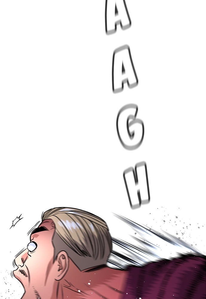 Read The Real Lesson chapter 144 image 119 on Lezhin
