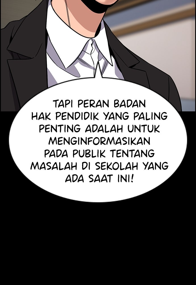 Read The Real Lesson chapter 144 image 12 on Lezhin