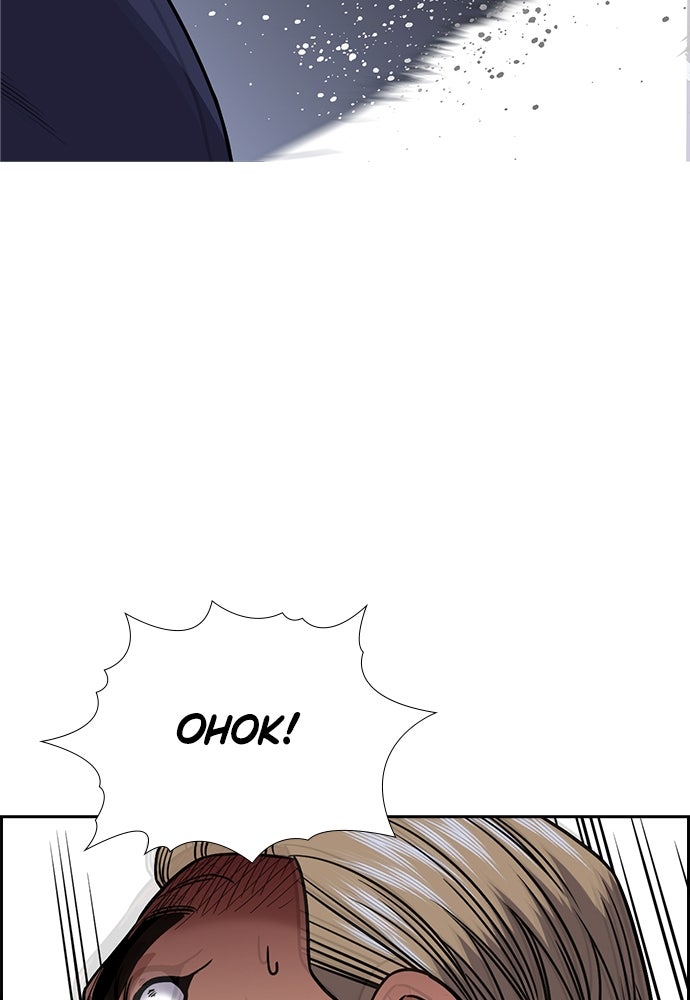 Read The Real Lesson chapter 144 image 121 on Lezhin