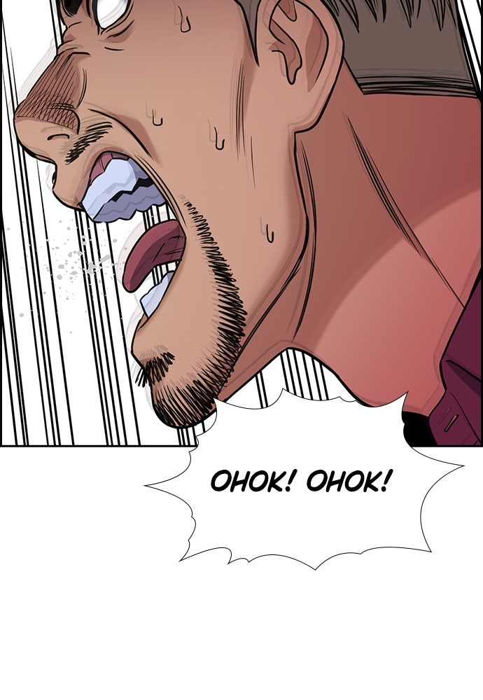 Read The Real Lesson chapter 144 image 122 on Lezhin