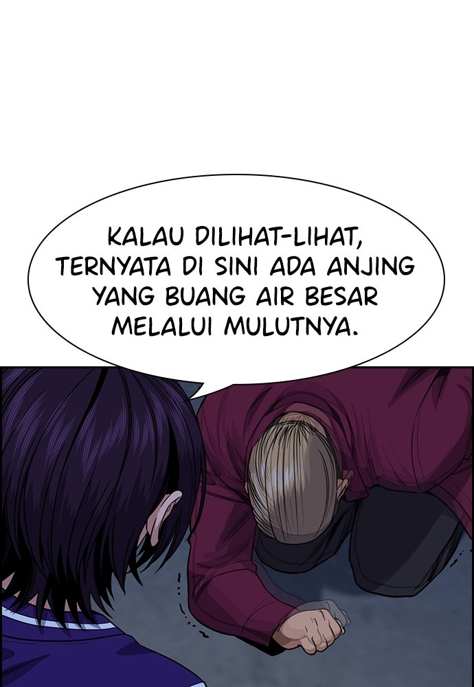 Read The Real Lesson chapter 144 image 123 on Lezhin