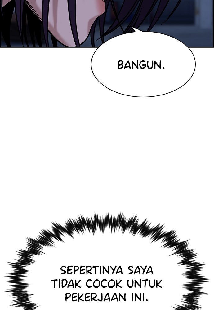 Read The Real Lesson chapter 144 image 125 on Lezhin
