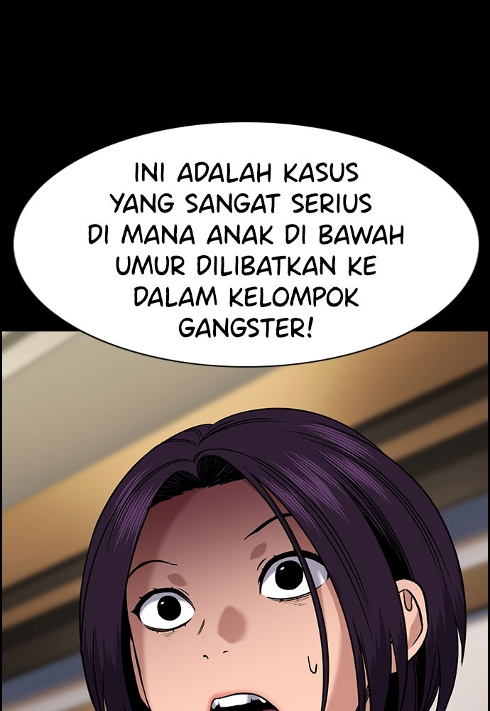 Read The Real Lesson chapter 144 image 13 on Lezhin
