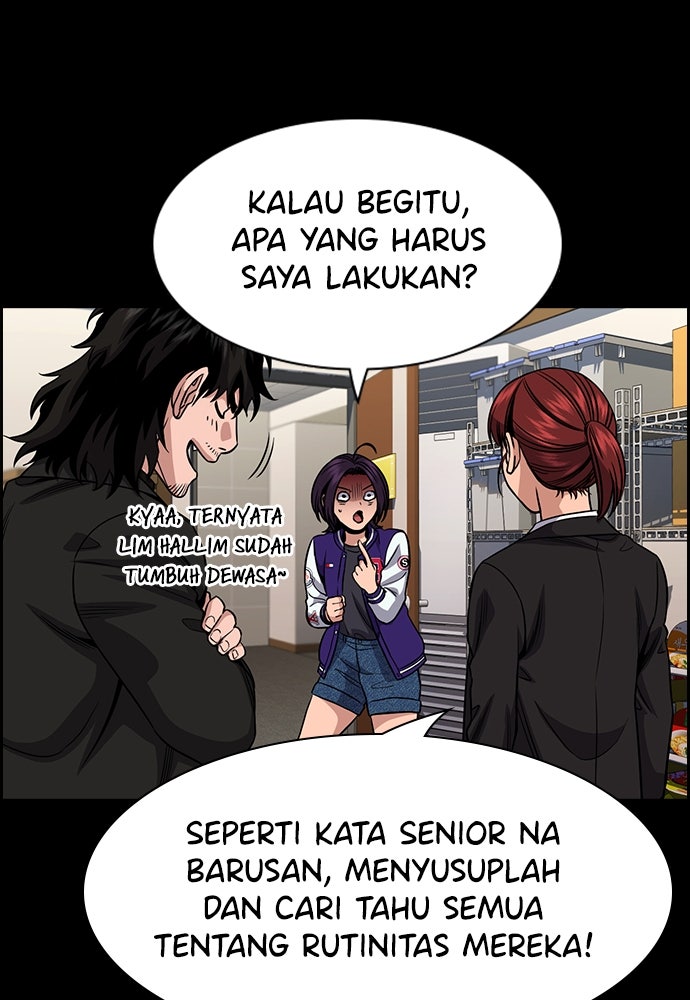 Read The Real Lesson chapter 144 image 15 on Lezhin