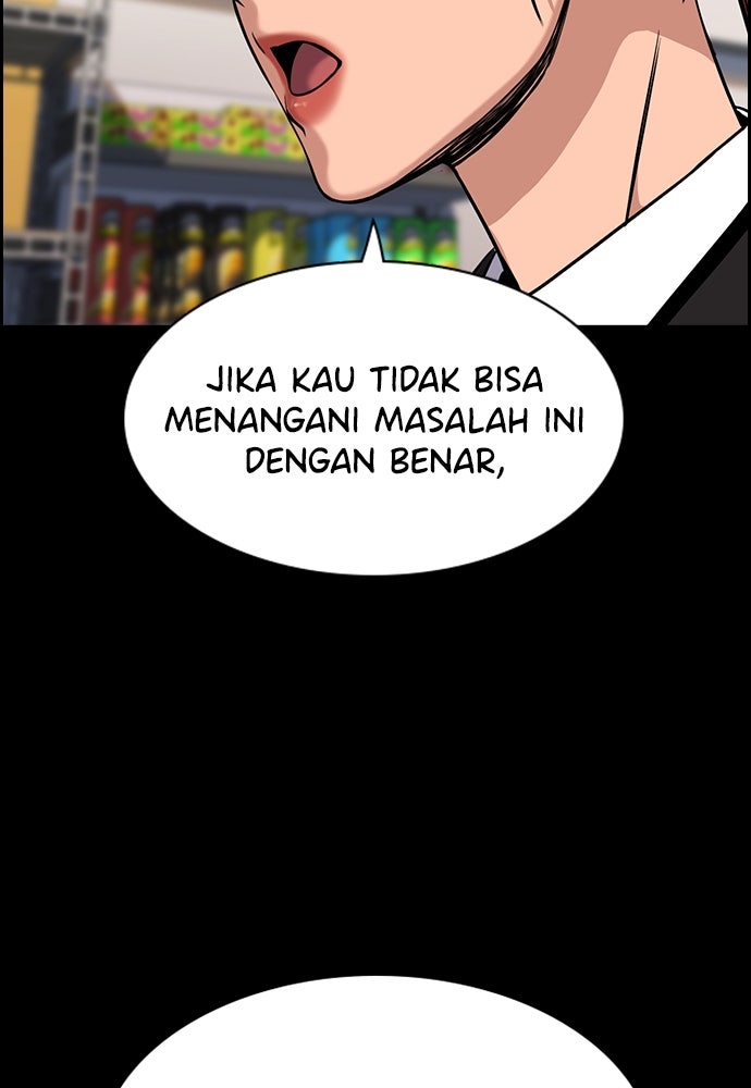 Read The Real Lesson chapter 144 image 17 on Lezhin