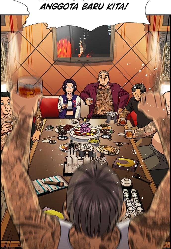 Read The Real Lesson chapter 144 image 23 on Lezhin