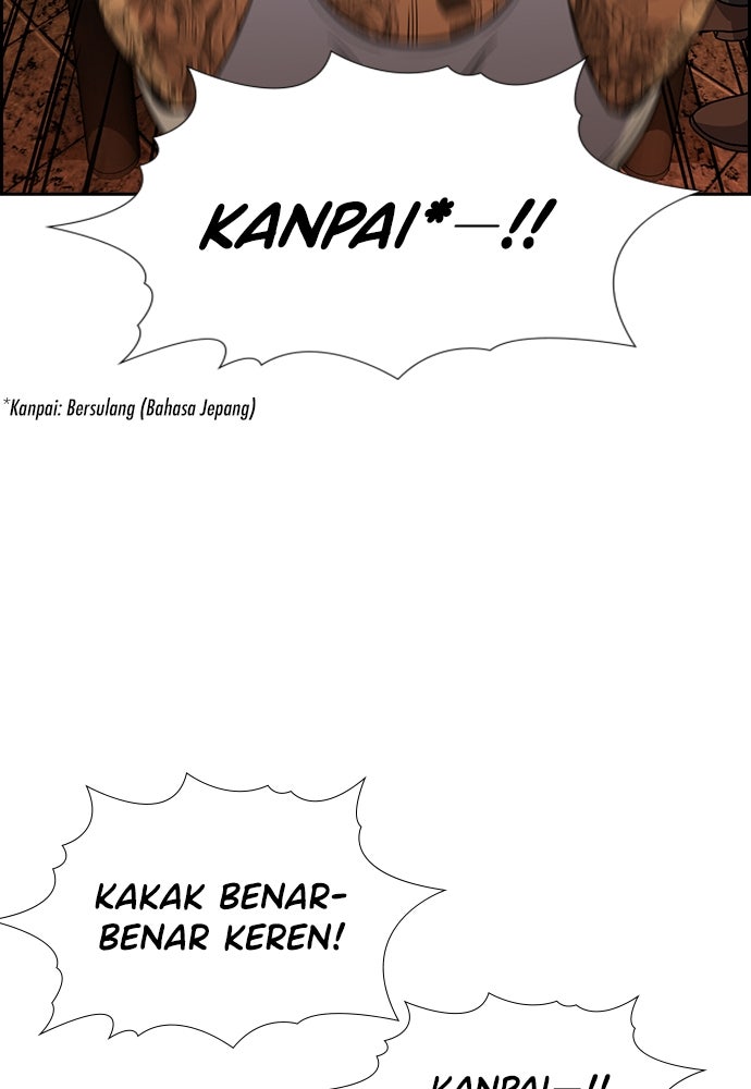 Read The Real Lesson chapter 144 image 24 on Lezhin