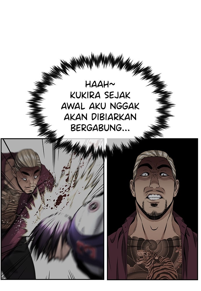 Read The Real Lesson chapter 144 image 26 on Lezhin