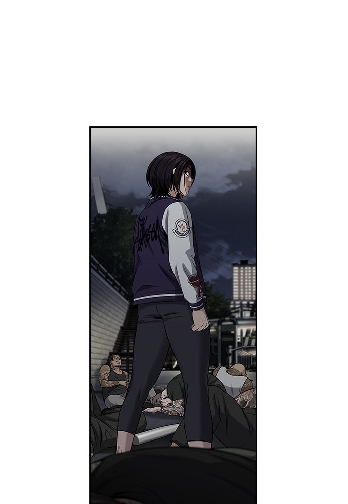 Read The Real Lesson chapter 144 image 27 on Lezhin