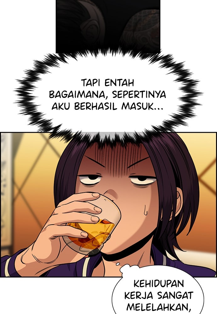 Read The Real Lesson chapter 144 image 28 on Lezhin