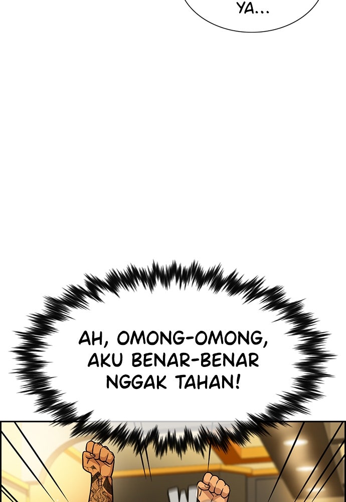 Read The Real Lesson chapter 144 image 29 on Lezhin