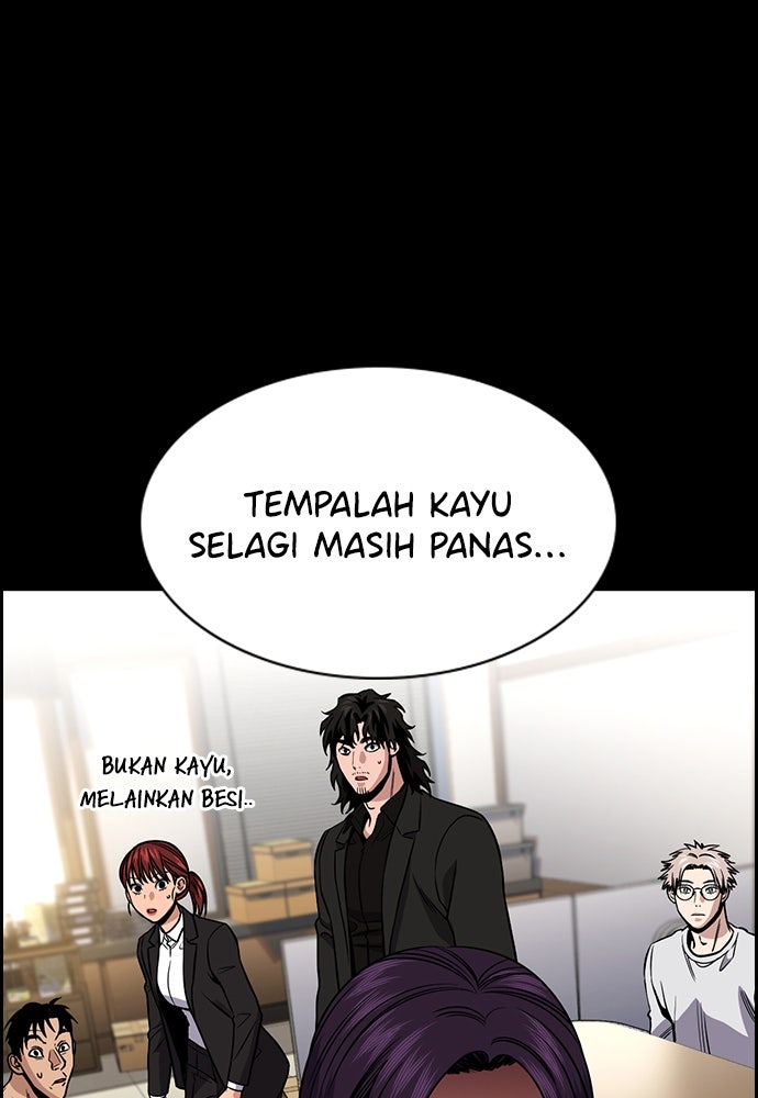 Read The Real Lesson chapter 144 image 3 on Lezhin
