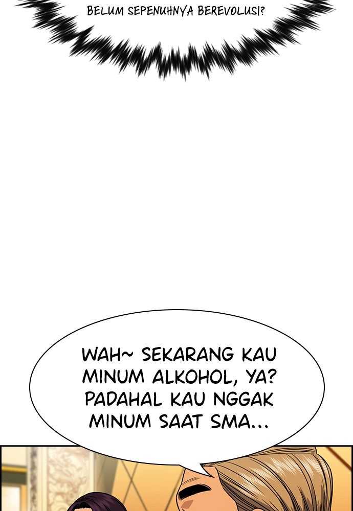 Read The Real Lesson chapter 144 image 31 on Lezhin