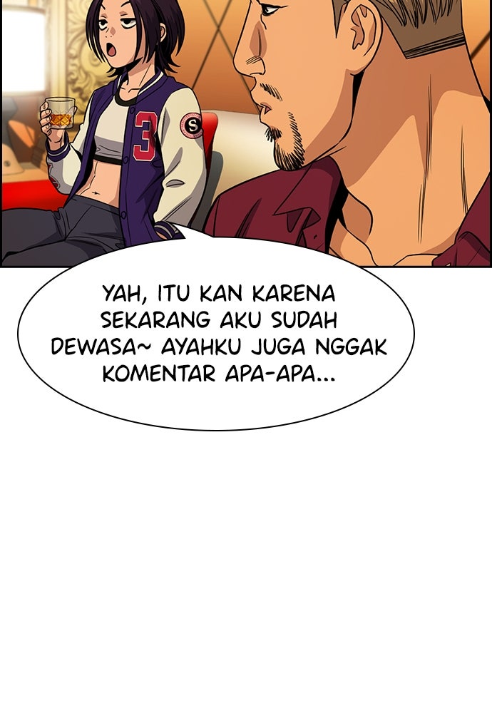 Read The Real Lesson chapter 144 image 32 on Lezhin