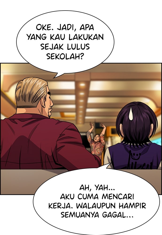 Read The Real Lesson chapter 144 image 33 on Lezhin