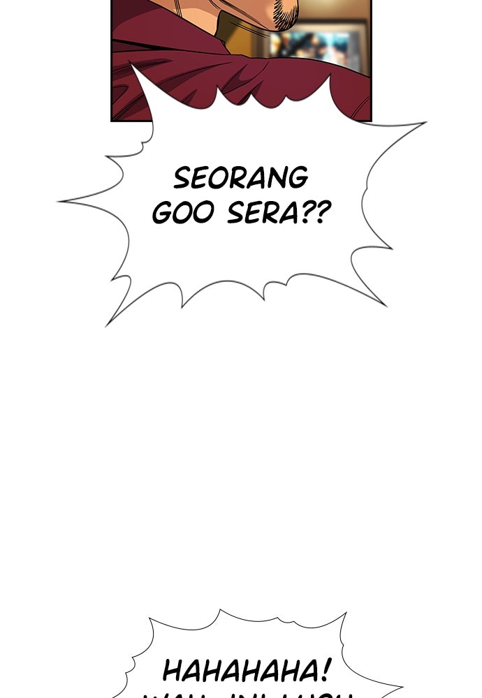 Read The Real Lesson chapter 144 image 35 on Lezhin