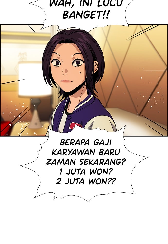 Read The Real Lesson chapter 144 image 36 on Lezhin