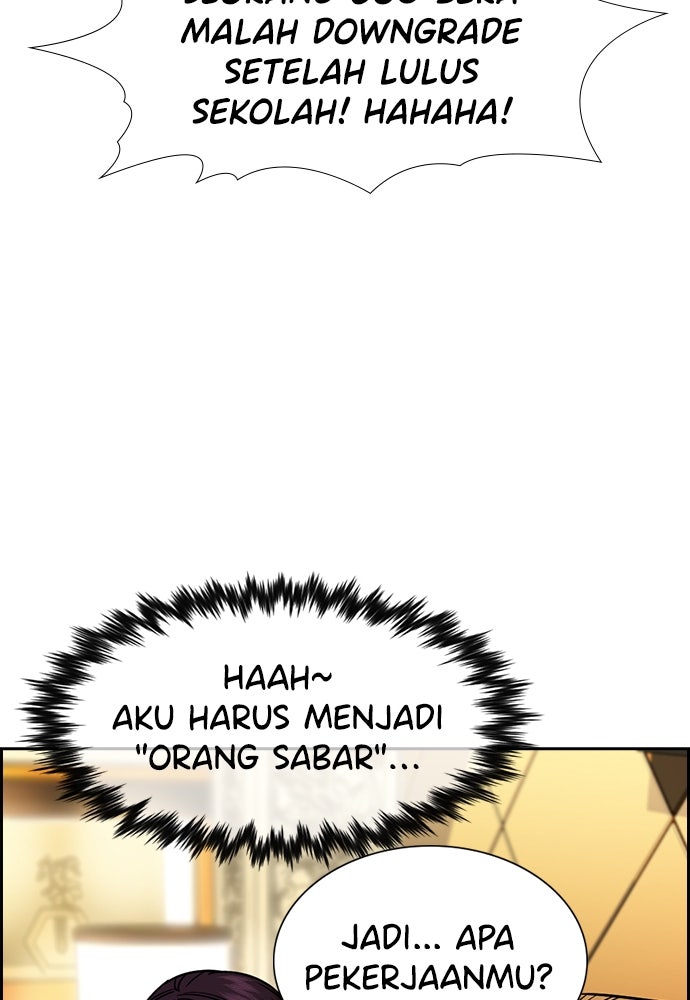 Read The Real Lesson chapter 144 image 38 on Lezhin