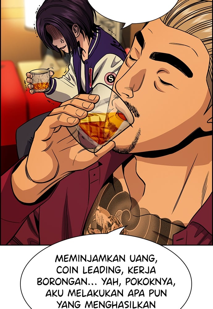 Read The Real Lesson chapter 144 image 39 on Lezhin