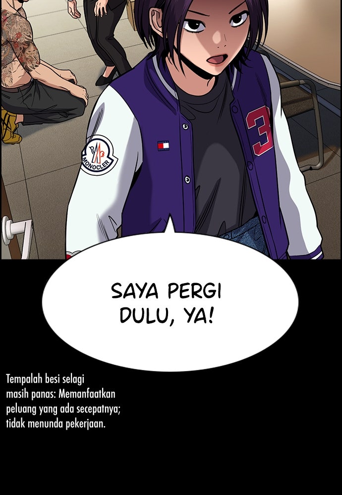 Read The Real Lesson chapter 144 image 4 on Lezhin