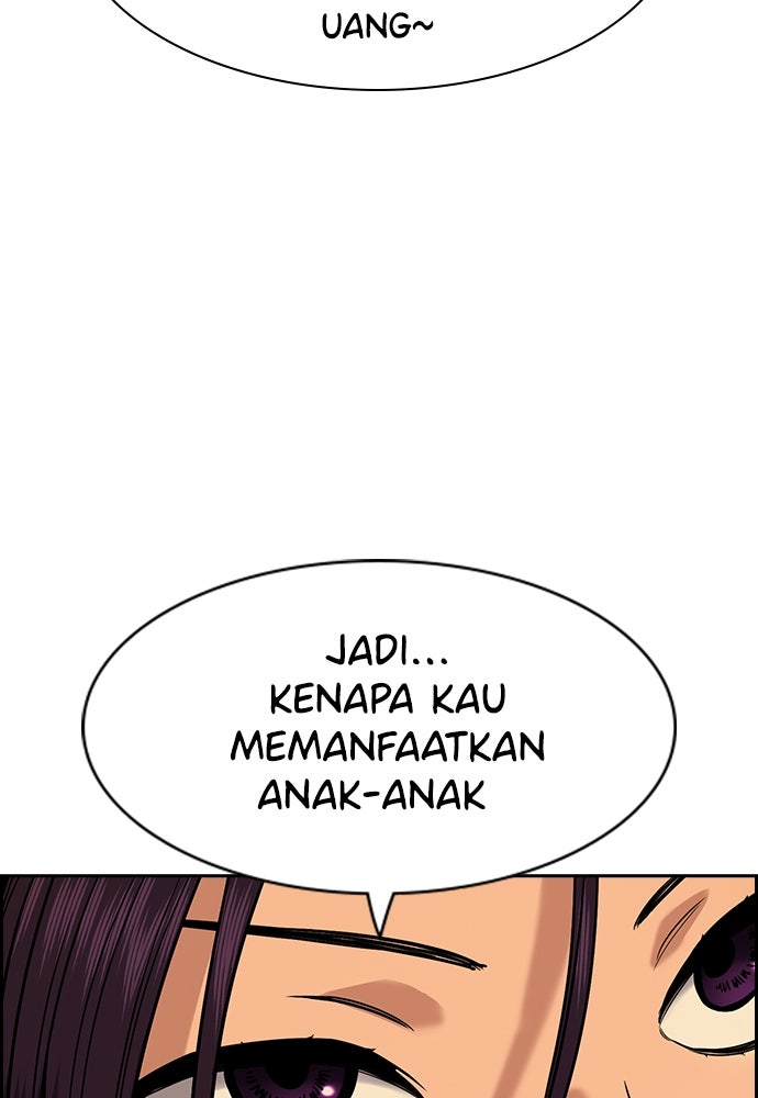 Read The Real Lesson chapter 144 image 40 on Lezhin